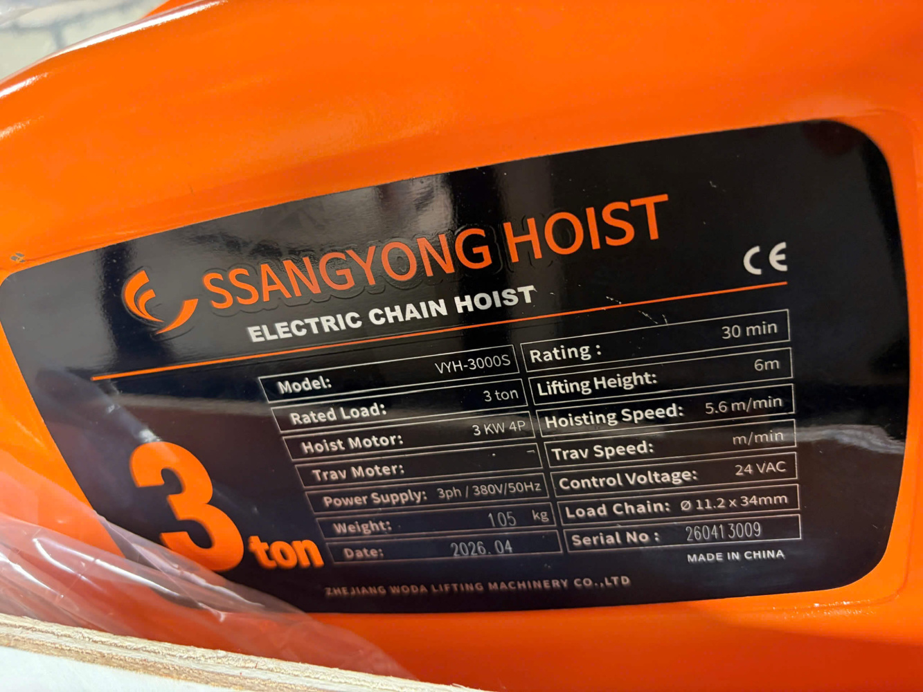 Palang xích điện VYH 3000s
