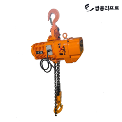 Vyh 2000d